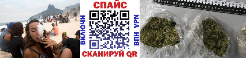 Бутират вода Ачинск