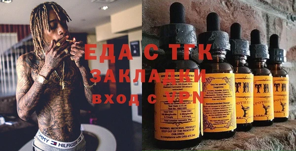 прущая мука Магадан