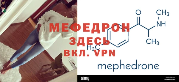 PSILOCYBIN Магас