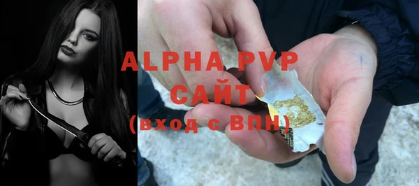 а пвп мука Алзамай