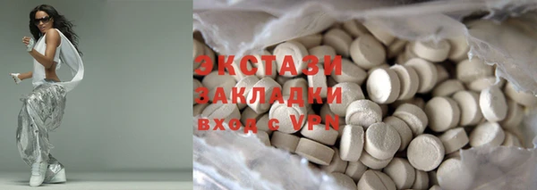 а пвп мука Алзамай