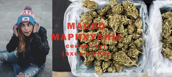 PSILOCYBIN Магас