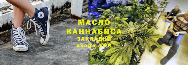 герыч Майский