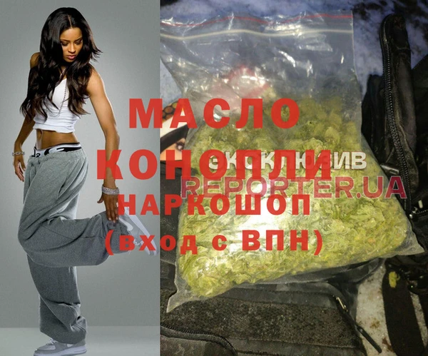 PSILOCYBIN Магас