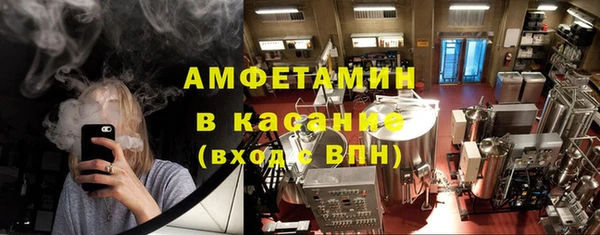 прущая мука Магадан