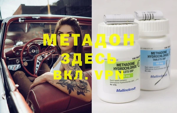 PSILOCYBIN Магас