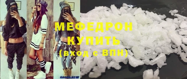 a pvp Усмань